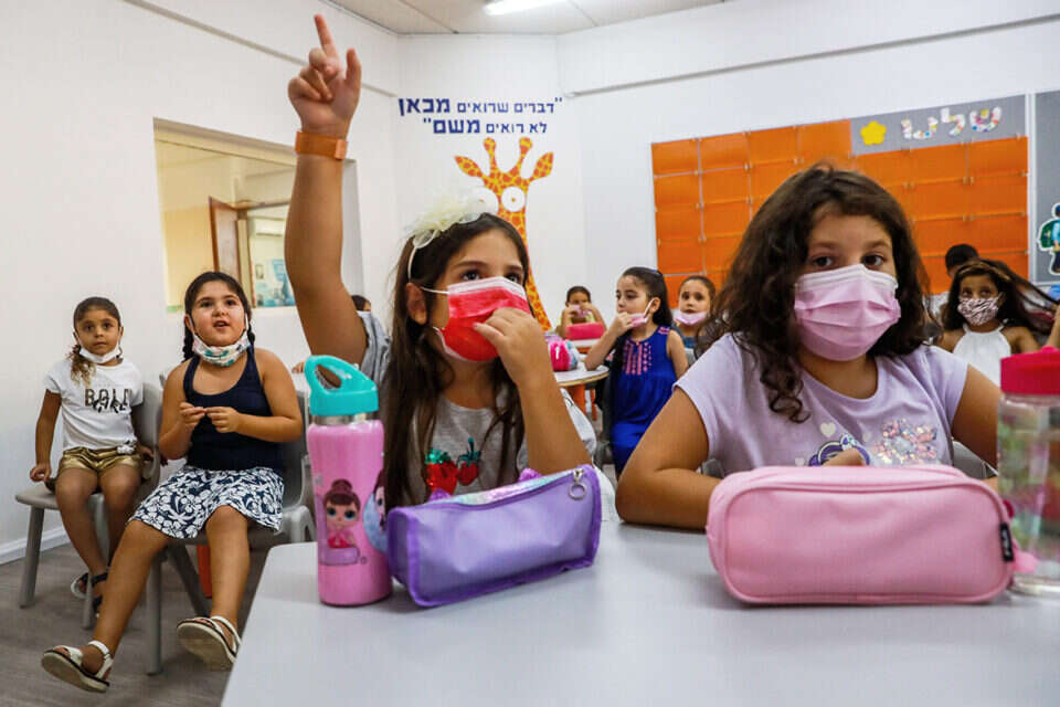 תלמידי כיתה א' במבשרת ציון , אורן בן חקון