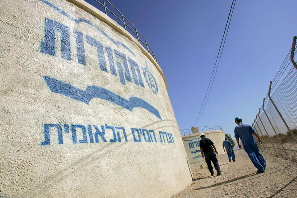 חברת מקורות , משה שי