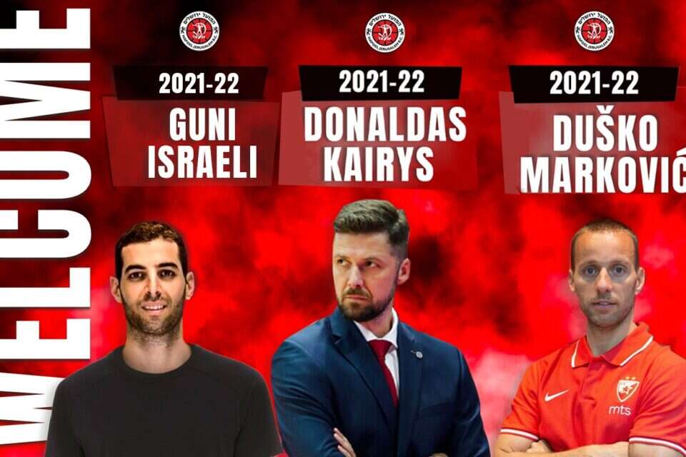 הצוות שיסייע לעמיאל בבירה , באדיבות הפועל ירושלים