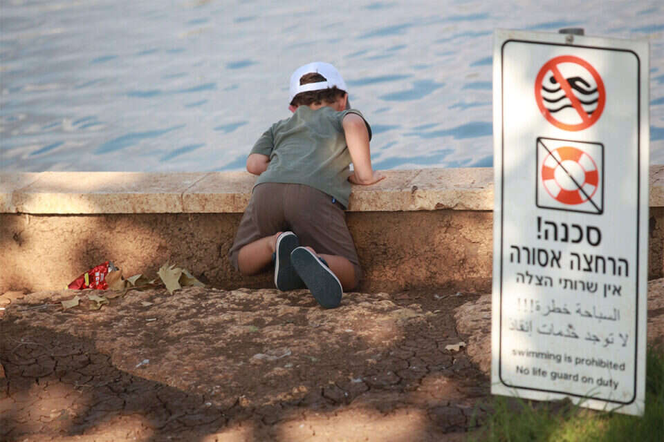 שמרו על הילדים , יהונתן שאול - אילוסטרציה