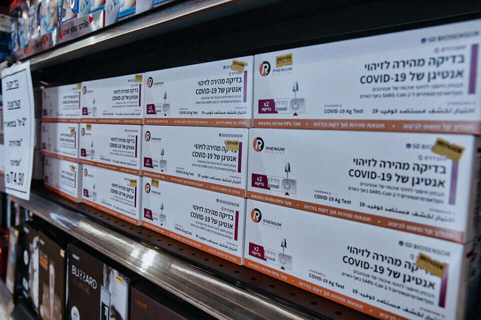 בדיקות ביתיות , יהושע יוסף