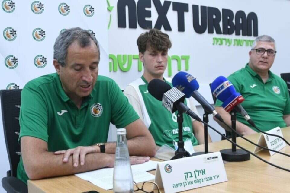 אילן בק , עומרי שטיין
