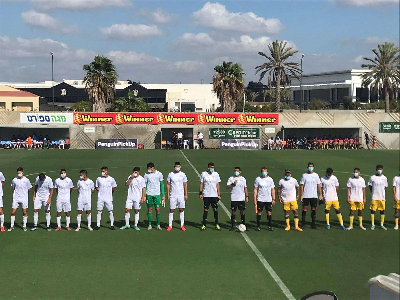 הנוער של מכבי ת"א ופ"ת הזדהה עם פרוייקט למניעת התאבדויות