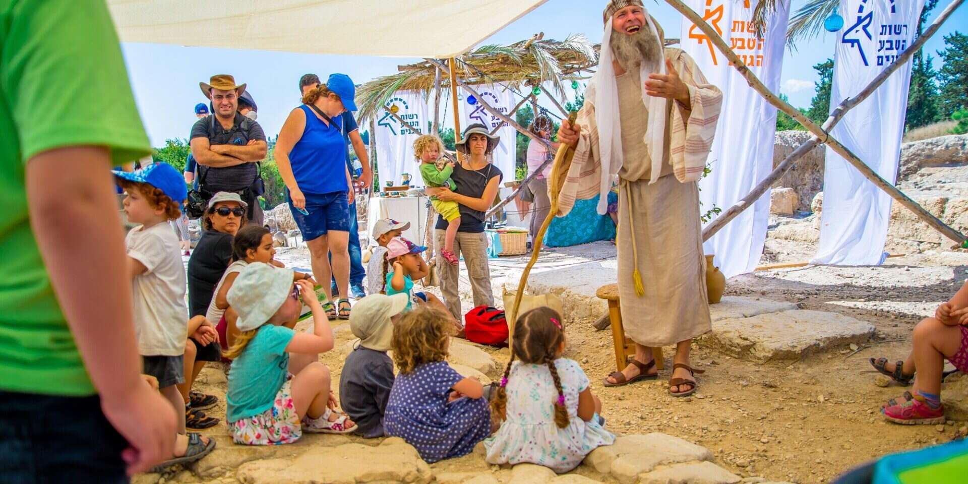 מפגש עם דמויות מהמשנה בגן לאומי ציפורי , מיטל אהרון