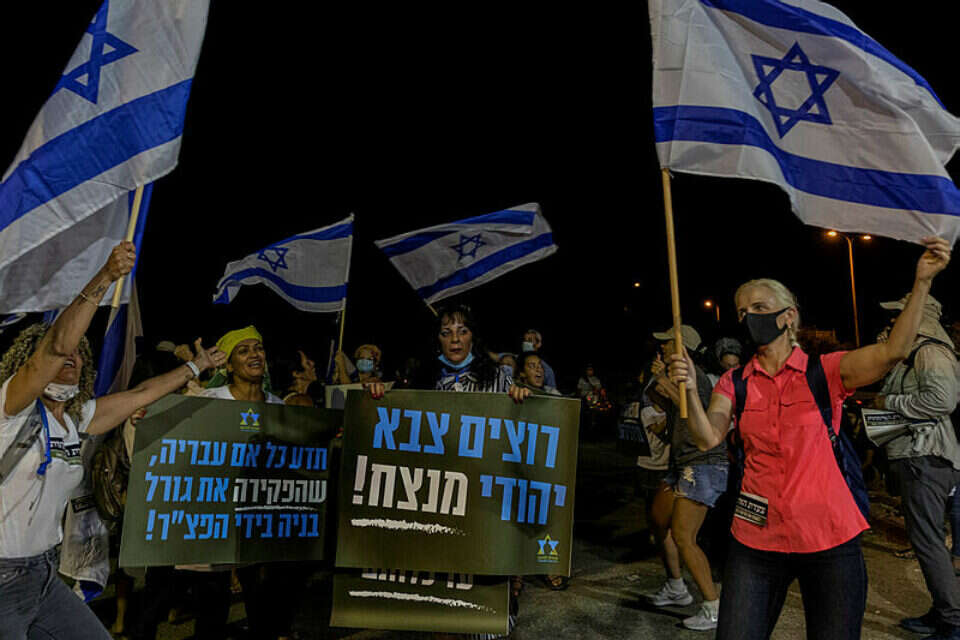 עצרת סיום צעדת האימהות בצומת יד מורדכי, ספטמבר 2021 , 