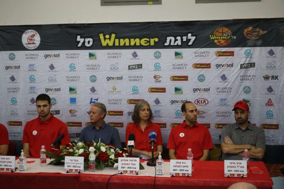 גלבוע/גליל פותחת עונה , מנהלת הליגה