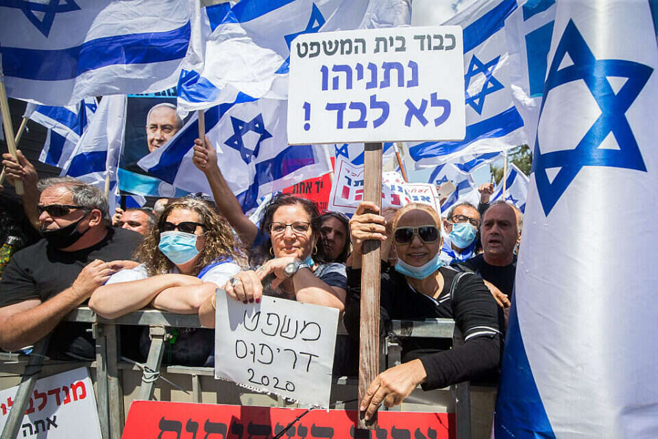 הפגנת תמיכה בנתניהו, מאי אשתקד , אורן בן חקון