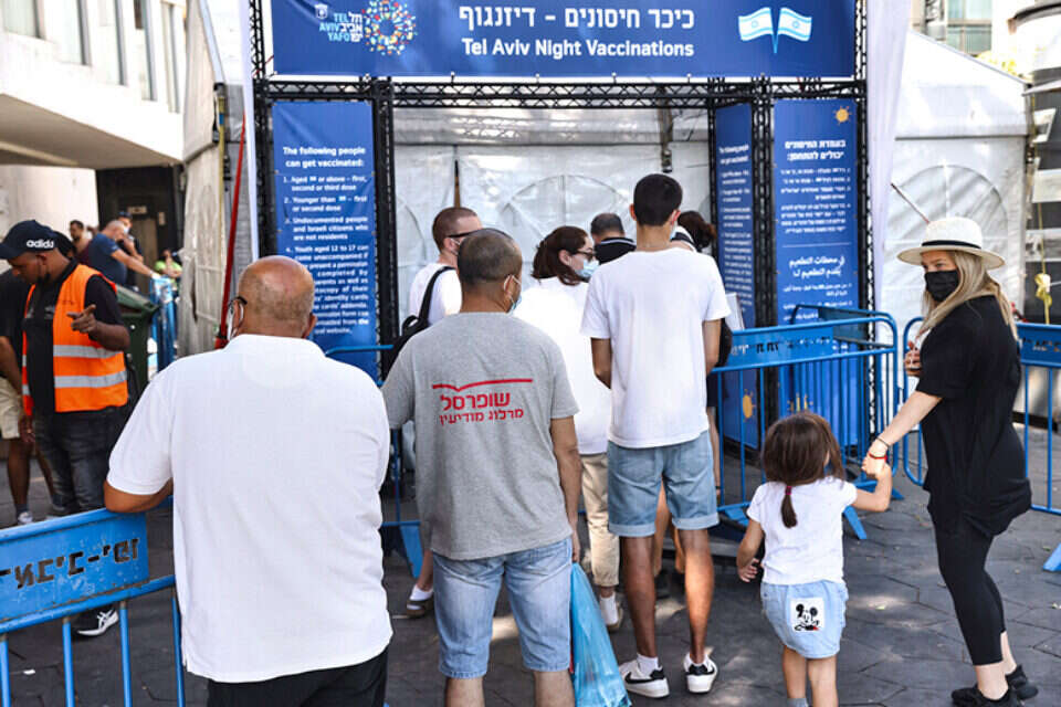 מתקן חיסון קורונה בתל אביב , יהושע יוסף