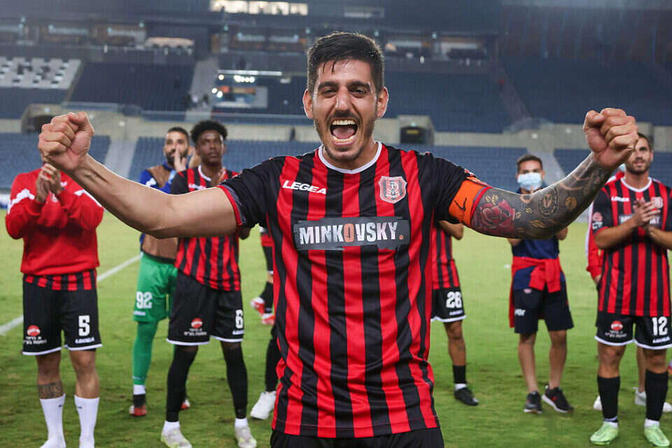 Хапоэль иерусалим маккаби петах. Хапоэль иерусалим маккаби петах. Хапоэль иерусалим маккаби петах. Хапоэль иерусалим маккаби петах. Хапоэль иерусалим маккаби петах.