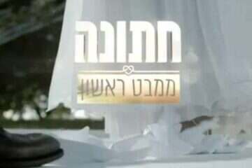 כוכבת "חתונמי" שוברת שתיקה: "הרס עצמי"