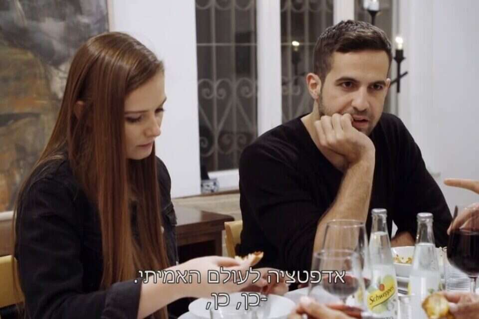קארין ואיתמר , קשת 12