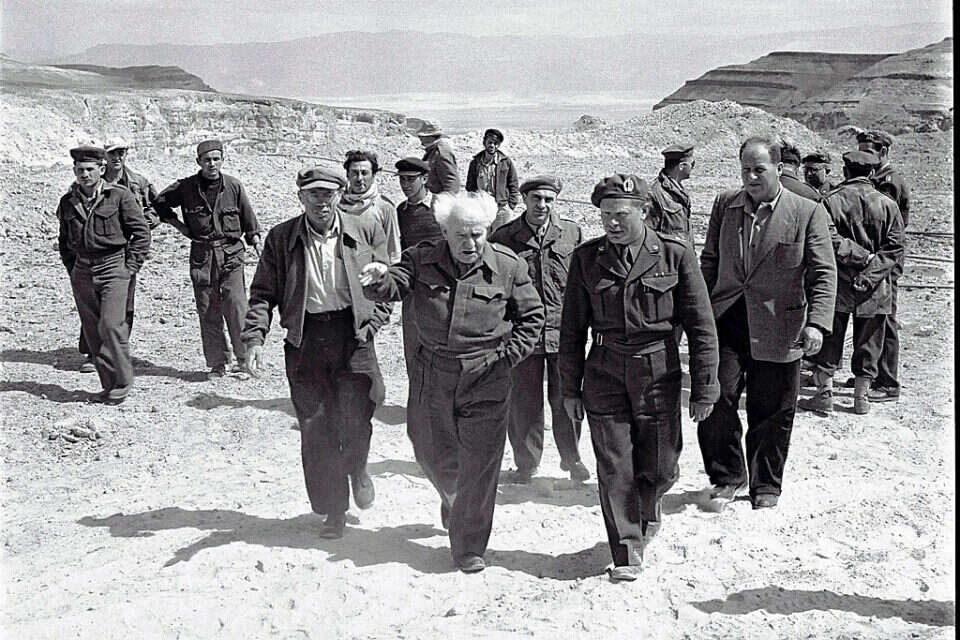 "תנאי הגשמה משתנים בהכרח ומצריכים מחשבה ביקורתית - זו רוחו של בן-גוריון". בן-גוריון בנגב , פריץ כהן, לע"מ