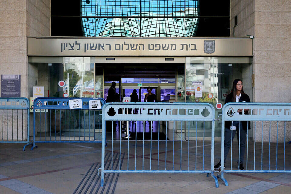 בית משפט השלום בראשון לציון , קוקו