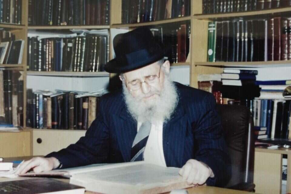 הרב נריה , 