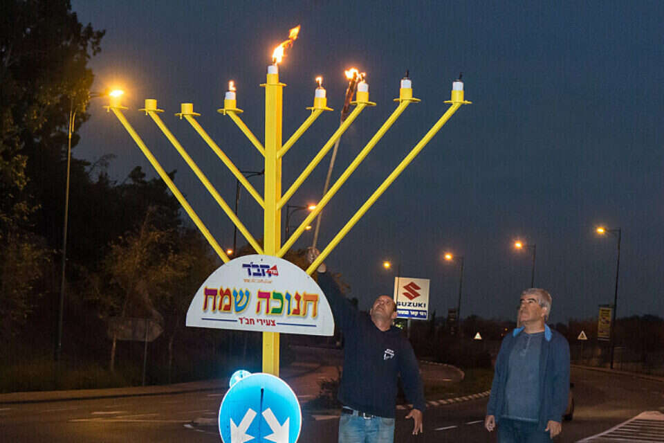 When do you light a fifth Hanukkah 2021 candle? Israel today