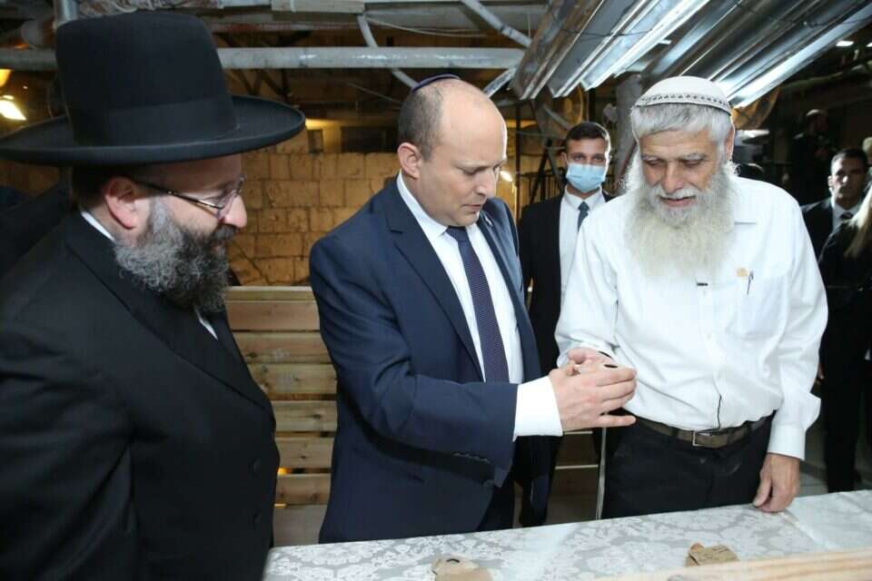 רה"מ בנט במנהרות הכותל , הקרן למורשת הכותל המערבי