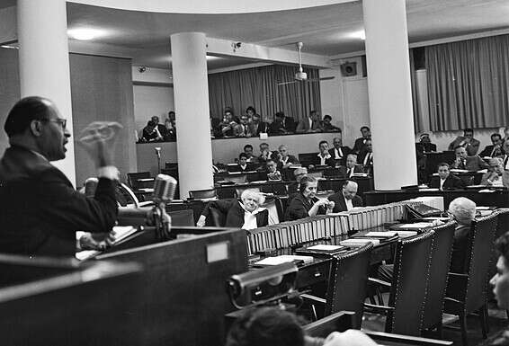 יצר שייכות בגולה. בגין, 1961 // פריץ כהן