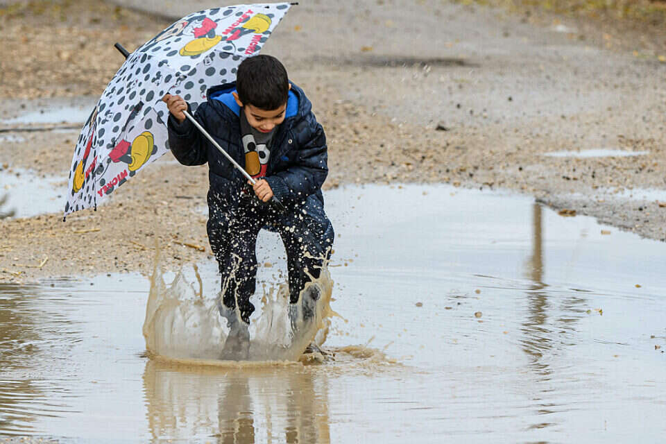 Is there a solution to the ban on carrying an umbrella on Saturday