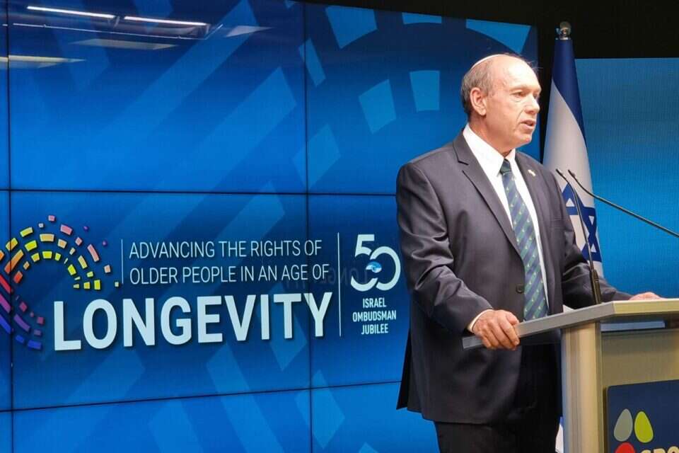 מבקר המדינה מתניהו אנגלמן ,