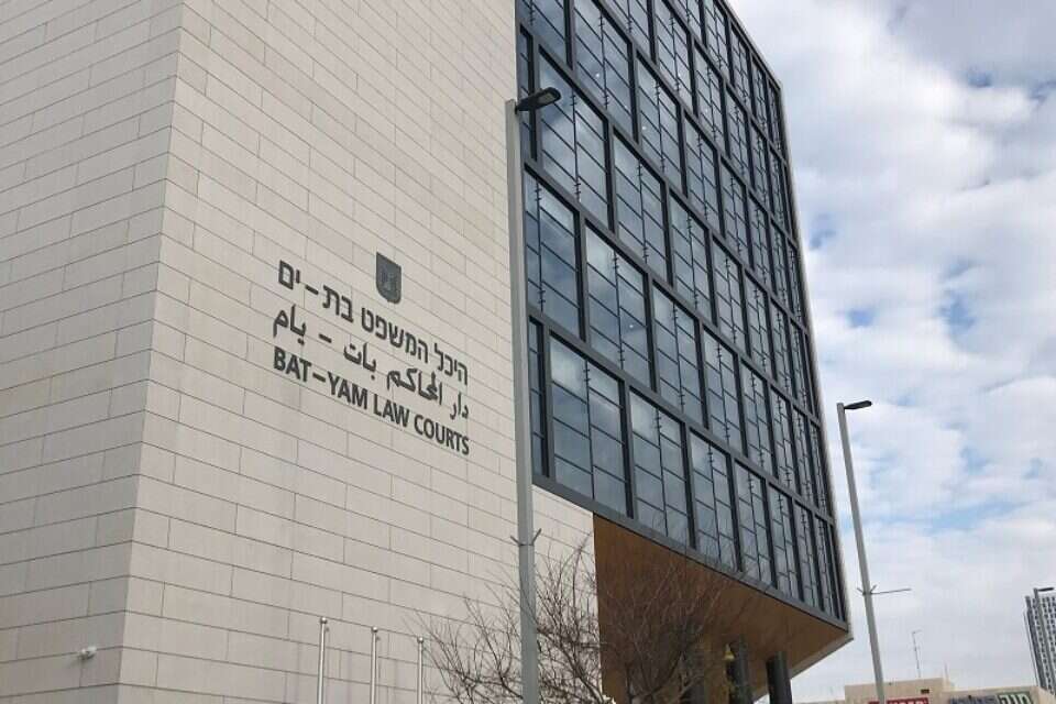 בית משפט השלום בבת ים , הרשות השופטת