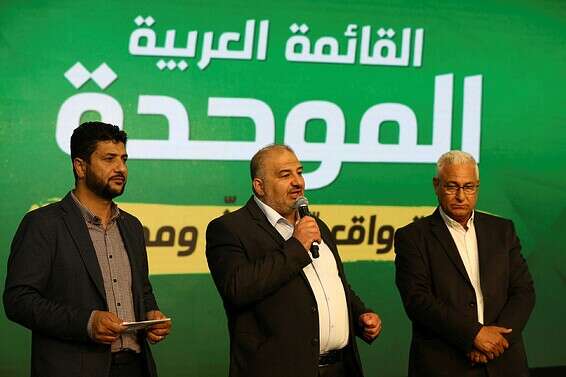 אסור שיהיו לשון המאזניים. מפלגת רע"מ // צילום: מישל דוט קום