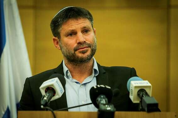 ח"כ בצלאל סמוטריץ' בהצהרתו לתקשורת, הערב // צילום: ערוץ הכנסת