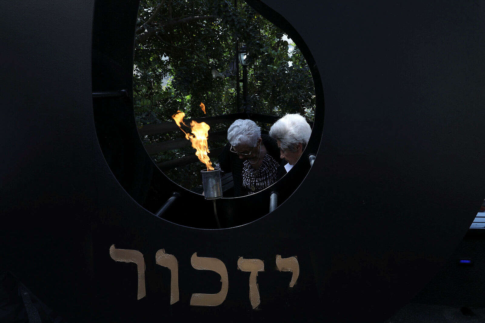 מתוך טקס יום השואה בעמותת יד לעזר בחיפה (ארכיון) // צילום: מישל דוט קום // מתוך טקס יום השואה בעמותת יד לעזר בחיפה (ארכיון) ,