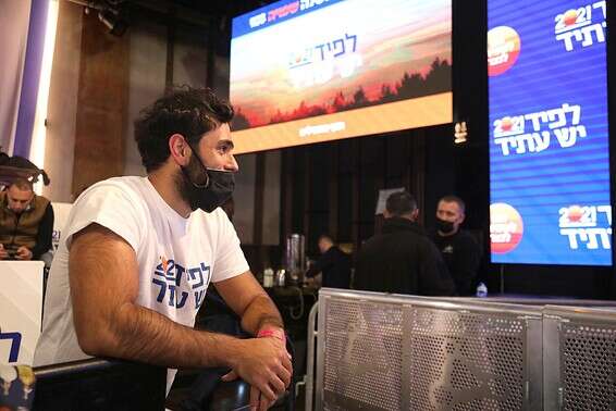 רגשות מעורבים במפלגת יש עתיד // צילום: גדעון מרקוביץ'