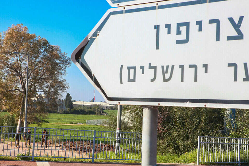 שער הכניסה לצריפין (תמונת ארכיון, למצולמים אין קשר לידיעה) , יהושע יוסף