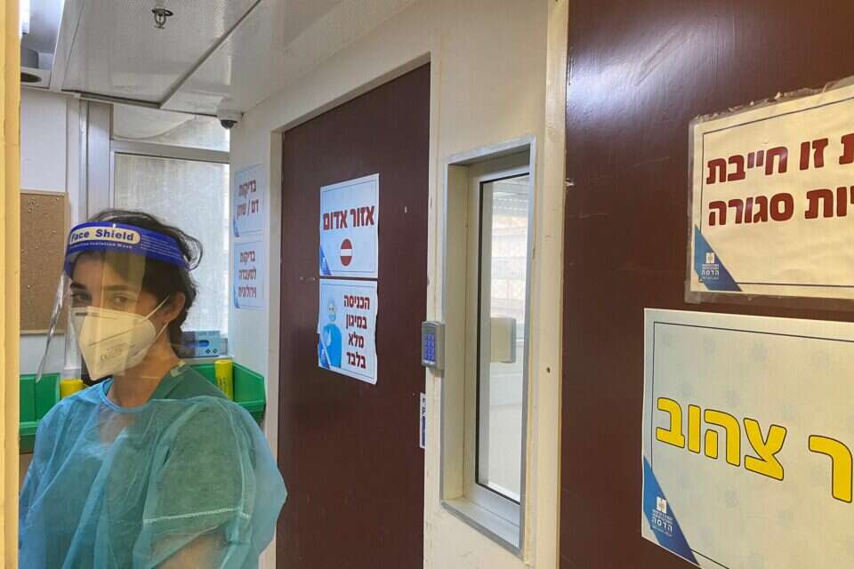 מחלקת הקורונה בבית החולים הדסה , דוברות הדסה