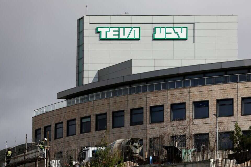 משרדי חברת "טבע" בירושלים, ב-2017 , רויטרס