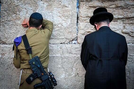 לשלב חרדים בחברה // צילום ארכיון: אורן בן חקון