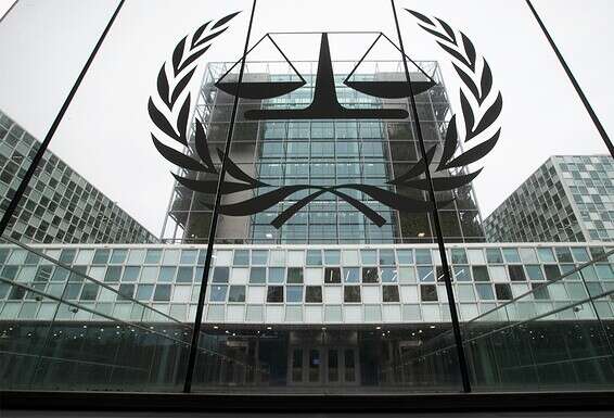  ביה"ד הבינ"ל בהאג // צילום: רויטרס