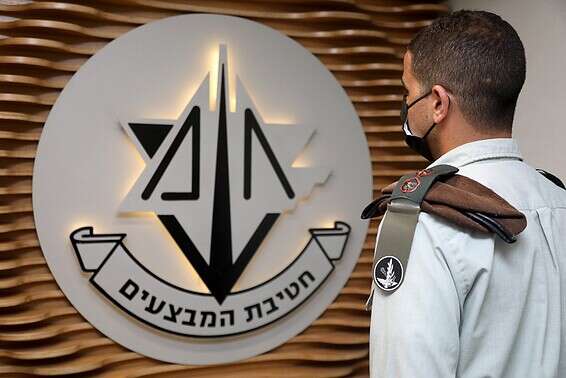 אחד מהקצינים שמשתתפים בפרויקט // צילום: גדעון מרקוביץ