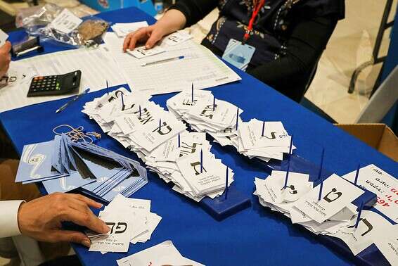 בחירות חמישיות לא יעשו פה את ההבדל // צילום: אורן בן חקון