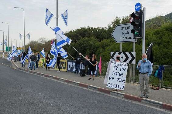 המחאה בגליל העליון // צילום: אייל מרגולין - ג'יני