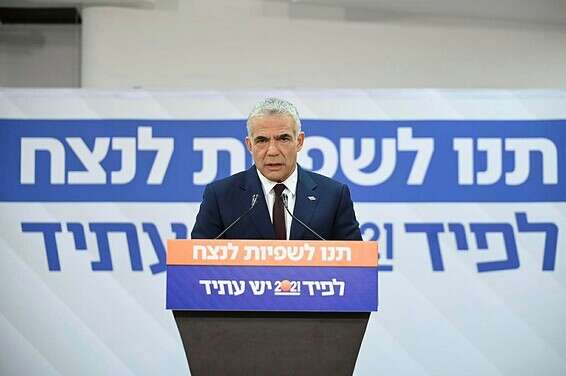 יאיר לפיד // צילום: אלעד גוטמן