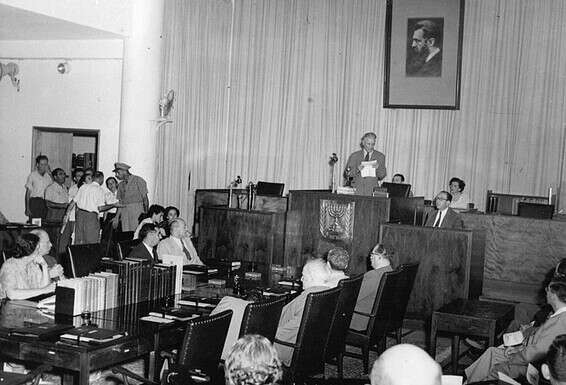 ישיבת הפתיחה של הכנסת השנייה // צילום: פריץ שלזינגר