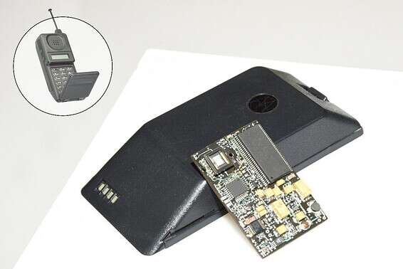 הטלפון המצלם הראשון // צילום: מתוך אתר צה"ל