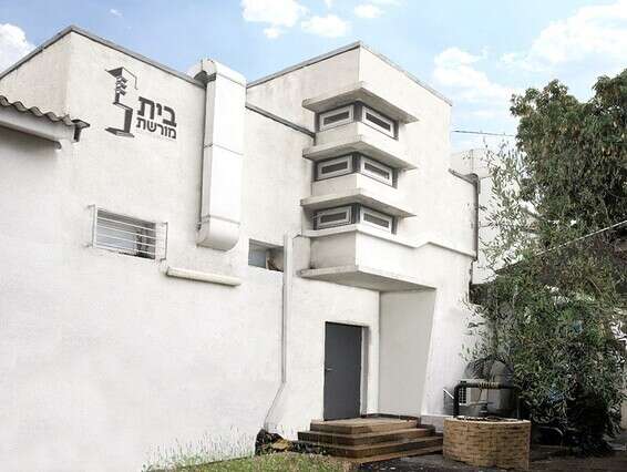 בית המורשת // צילום: מתוך אתר צה"ל