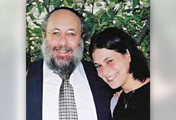 נאוה ודיוויד אפלבאום ז"ל