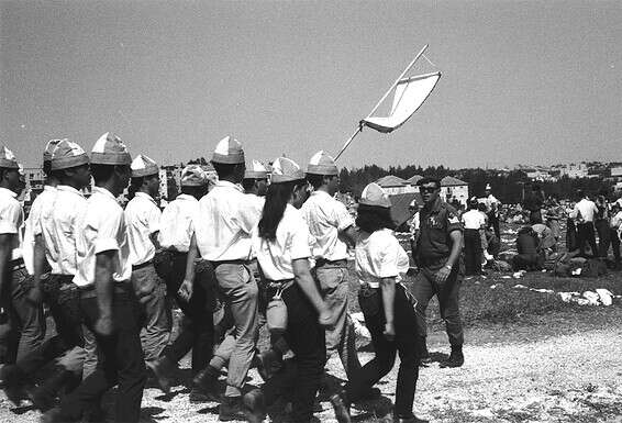 צעדת שלושת הימים (1947, ירושלים) // צילום: פוטו אביב, ארכיון הצילומים של קק"ל