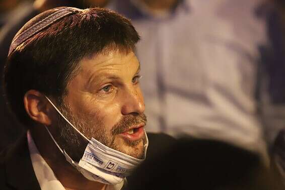 סמוטריץ' // צילום: יהונתן שאול