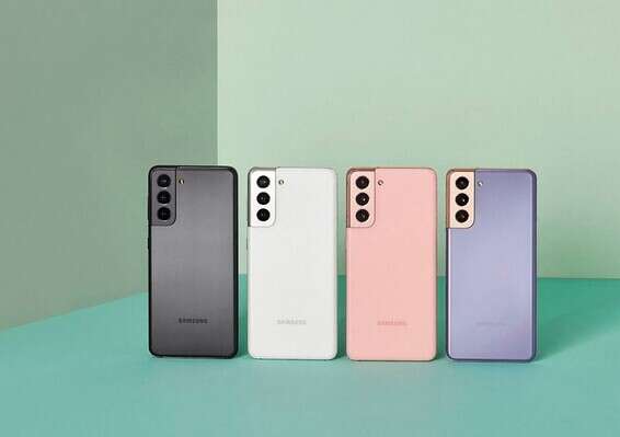 Galaxy S21 // צילום: סמסונג