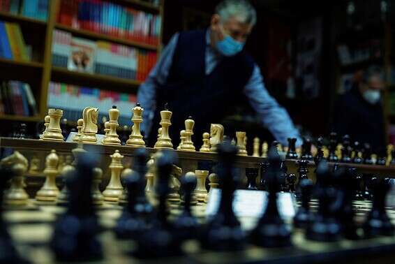 תמונת המחשה // צילום: EPA