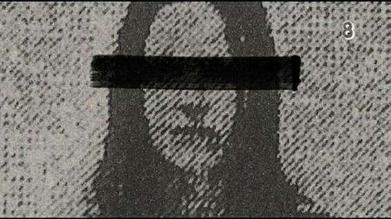 מעורבת בפרשה? א.ק // צילום מתוך "צל של אמת"