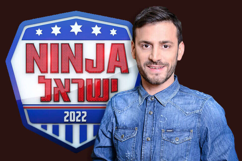 אלירז שדה , מאיה באומל בריגר, קשת 12
