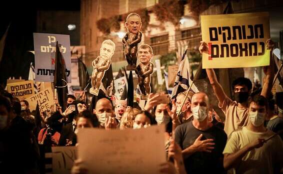 מחאה בבלפור // צילום ארכיון: אורן בן חקון // ,