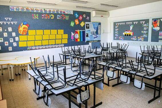 "במקרה של סגר שלישי, התלמידים ייפגעו פעמיים" // צילום: אורן בן חקון