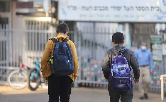 חטיבת ביניים במודיעין מכבים רעות , יהונתן שאול